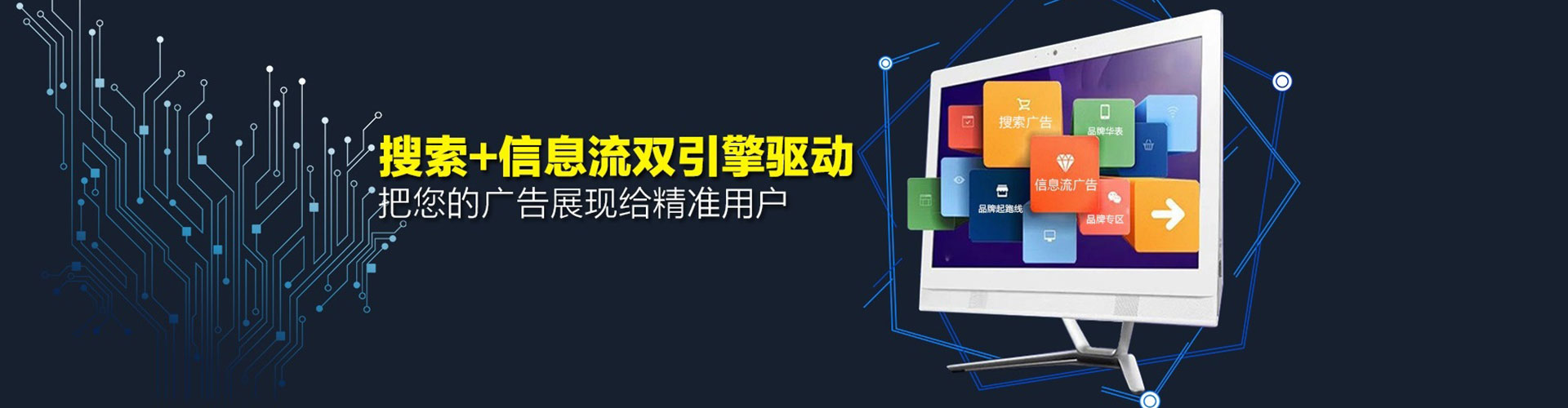 高昌竞价端口开户