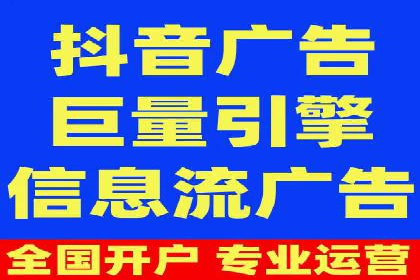 百度推广平台操作心得：案例分享，助力广告优化