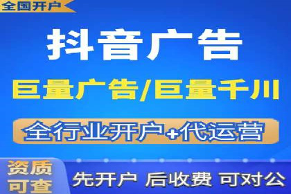 SEM推广代运营公司案例：从零到千万流量转化