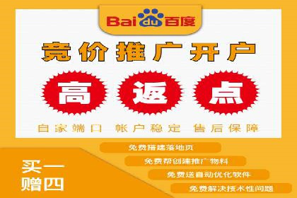案例分享：今日头条信息流广告的成功之道